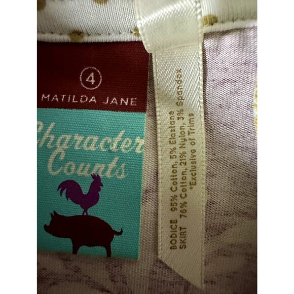 NEW Matilda Jane Heart Soul Pride Coraline & Chrissy Hooded Floral Knit Dress 4 - Picture 7 of 7